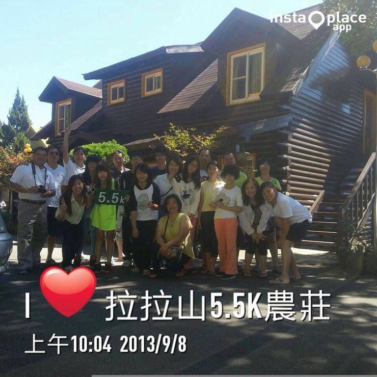 La La Shan 5.5Knong Zhuang Hualing Exteriör bild